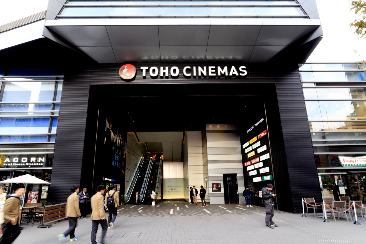 toho cinemas shinjuku