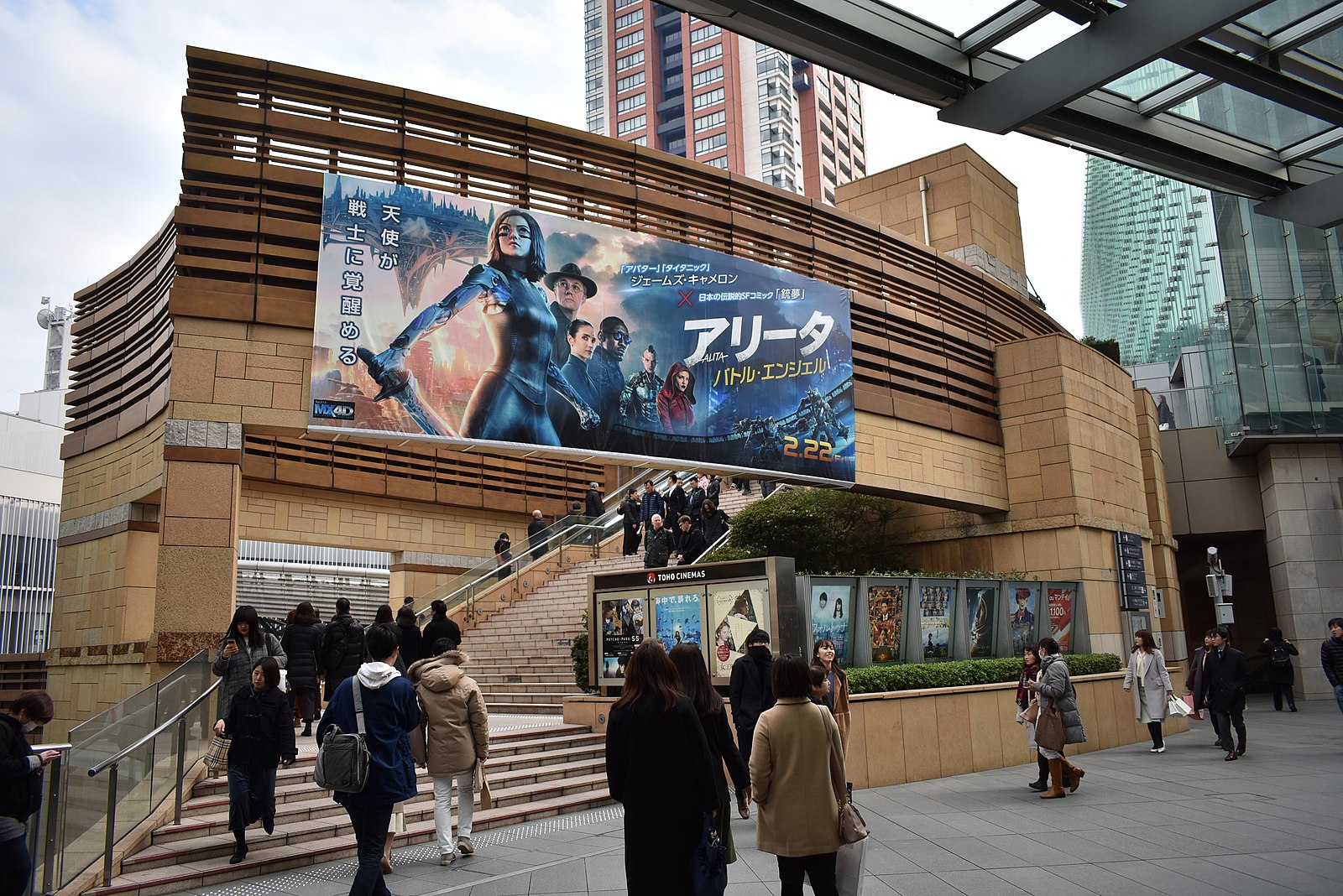 活動歴および当時の関連ビジュアル記録