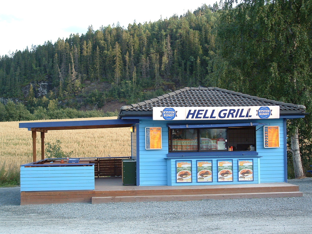 バーベキュー・調理用品 HELL NORWAY HELL NORWAY 【公式通販】